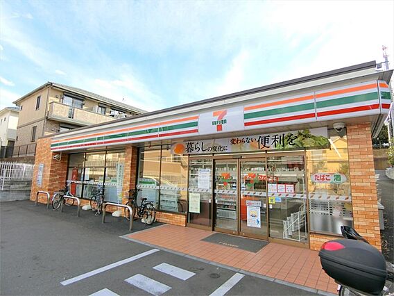 セブンイレブン...