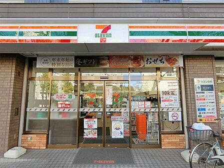 セブンイレブン 川崎鷺沼中央店(168m)