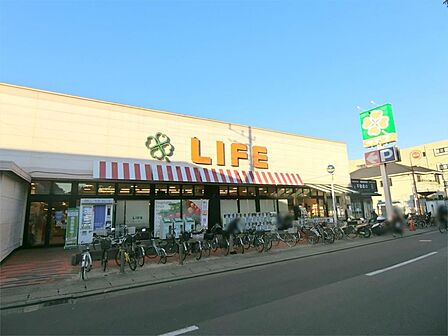 ライフ 高津新作店(375m)