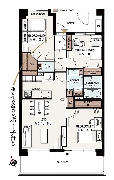 間取り