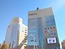 周辺：マルイファミリー溝口（432m）