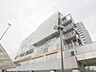 周辺：京急ストア 新川崎店（909m）
