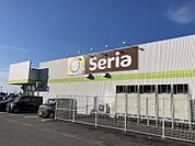 100円ショップ　Seria