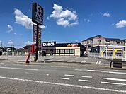 飲食店、スーパーなど徒歩圏内