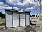 敷地内ゴミステーション