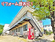 北海道室蘭市水元町：物件画像／株式会社森賃貸住宅サービス　ホームメイトFC室蘭店
