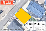 【限定１区画】JR「西明石」駅まで徒歩２０分。静かな住宅街にありながら、JR大久保駅や主要道路へのアクセスも良好。通勤・通学に便利な立地です。周辺には公園や教育施設、ショッピングモールも揃っております