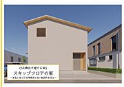 《SE構法で建てる家》◇スキップフロアの家◇1つの階層に複数の高さのフロアが設けられた間取り