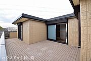 【ルーフバルコニー】