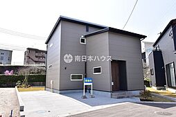 山田町　新築戸建