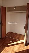 【居室収納】※画像は新築時のものです