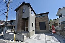 新築戸建 光山2丁目 1期1号棟