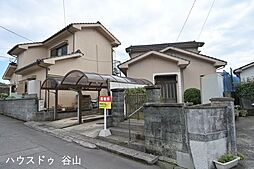 郡山町　中古戸建