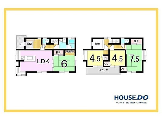 間取り 喜入町　中古戸建