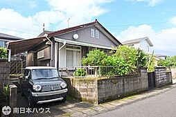 喜入瀬々串町　中古戸建