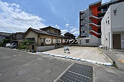 中山2丁目　売土地