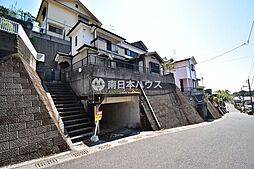 坂元町　中古戸建