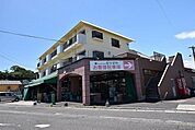 なりざわ坂之上店 1160m
