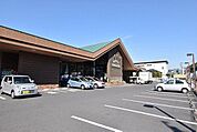 なりざわ中山店9時半から21時まで営業 500m