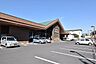 周辺：なりざわ中山店9時半から21時まで営業 500m