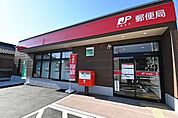東谷山郵便局 640m