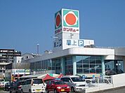 サンキュー和田店株式会社タイヨーは鹿児島の生鮮食品販売企業。地域の方々が日常利用する大型スーパー。生鮮食品 日配品 一般食品 日用雑貨 衣料品 お酒　閉店は22時 560m