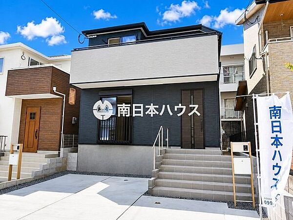 外観を拡大表示