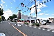 コープかごしま紫原店【コープかごしま紫原店】鹿児島市紫原4丁目にあるスーパーです。営業時間　9