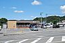 周辺：コンビニ セブンイレブン山田町店 170m