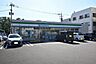周辺：コンビニ ファミリーマート小松原2丁目店 300m