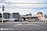 周辺：セブンイレブン宇宿1丁目店【セブンイレブン宇宿1丁目店】鹿児島市宇宿1丁目にあるコンビニです駐車場あり 260m