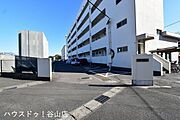 【前面道路】