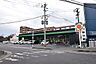 周辺：タイヨー小松原店【タイヨー小松原店】は、鹿児島市谷山中央2丁目702番地30に位置する産業道路近くのスーパーです。取扱品目は主に「生鮮食品・日配品・一般食品 ・日用雑貨・お酒」です。駐車場がありま…