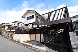 桜ヶ丘3丁目　中古戸建