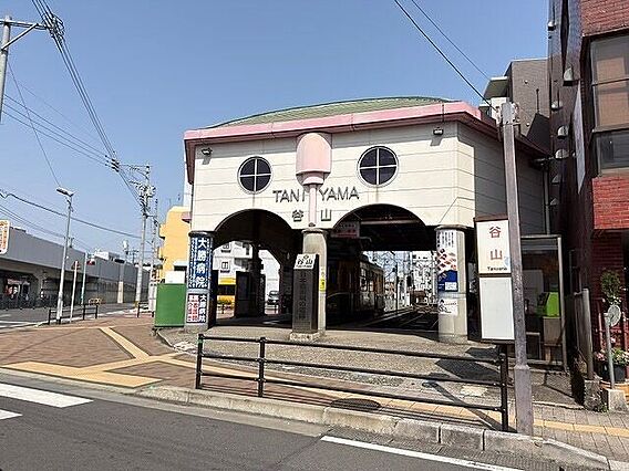 市電 谷山電停...