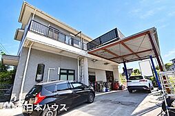 店舗付住宅