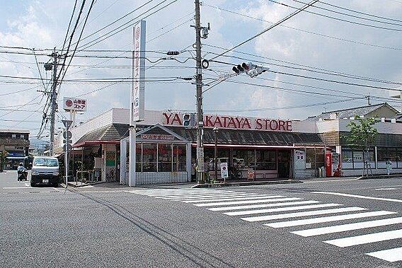 山形屋ストア谷...