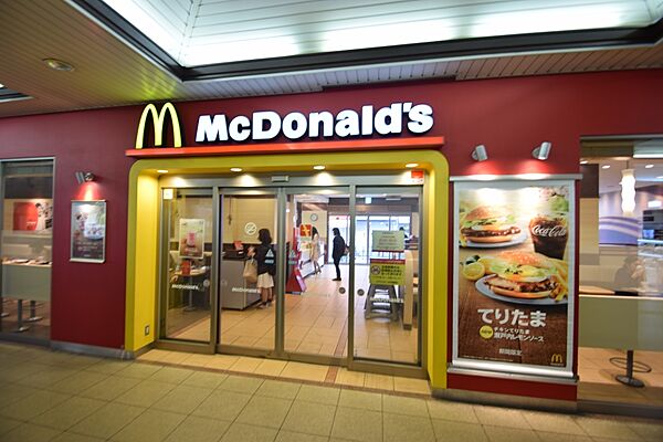 画像21:【ファーストフード】マクドナルドJR玉造駅店まで84ｍ