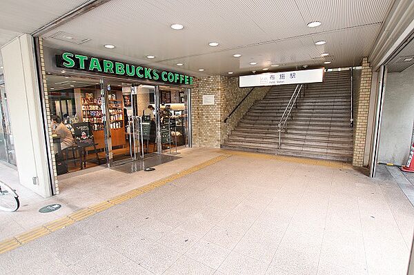 画像23:【喫茶店・カフェ】スターバックスコーヒー 近鉄東大阪店まで2135ｍ