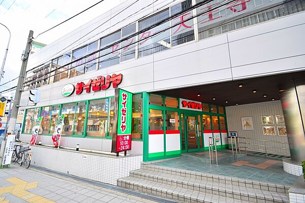 ディナスティ玉造 ｜大阪府大阪市東成区玉津1丁目(賃貸マンション1K・6階・24.44㎡)の写真 その27