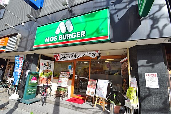 画像27:【ファーストフード】モスバーガー 上六店まで498ｍ