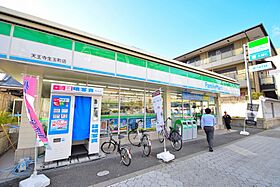 SUNNYSIDE生玉  ｜ 大阪府大阪市天王寺区生玉町2-29（賃貸マンション1LDK・7階・42.78㎡） その19