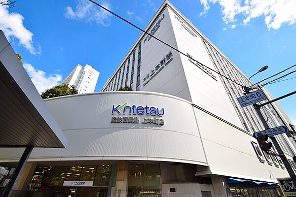 メゾン松園 ｜大阪府大阪市天王寺区国分町(賃貸マンション2DK・2階・49.00㎡)の写真 その27