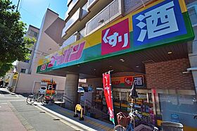 大阪府大阪市城東区森之宮2丁目18-6（賃貸マンション1K・2階・22.20㎡） その27