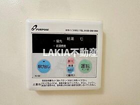 ハビデ深江橋  ｜ 大阪府大阪市城東区諏訪4丁目9-24（賃貸マンション2LDK・2階・49.23㎡） その14