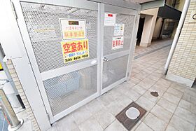 大阪府大阪市中央区玉造2丁目1-7（賃貸マンション1R・8階・25.28㎡） その29