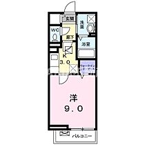 大阪府大阪市城東区諏訪4丁目9-26（賃貸アパート1K・1階・31.28㎡） その2