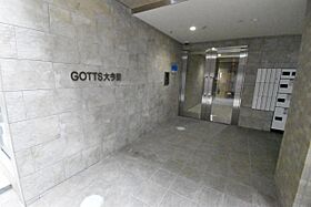 GOTTS大今里  ｜ 大阪府大阪市東成区大今里3丁目1-4（賃貸マンション1K・3階・25.00㎡） その11