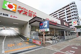 アバンティ深江S  ｜ 大阪府大阪市東成区深江北1丁目3-20（賃貸マンション1R・2階・26.00㎡） その19