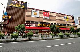 プレサンスOSAKA東中本エシデル  ｜ 大阪府大阪市東成区東中本1丁目17-17（賃貸マンション1K・8階・21.75㎡） その29